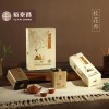 2016年春茶裕泰昌潮州凤凰单丛乌龙茶乌岽桂花礼盒500g