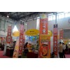 2016进口食品展览会，上海食品展