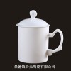 景德镇陶瓷茶杯茶碗生产厂家